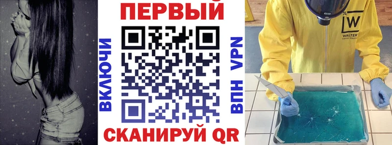 Купить закладки  Темников  АМФЕТАМИН 98% 