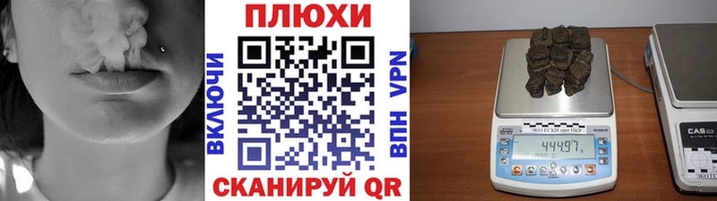 Гашиш hashish  Купить где  Темников 