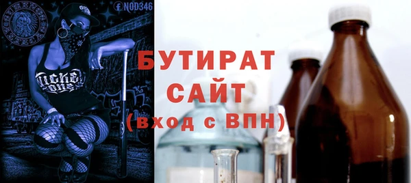дурь Ельня