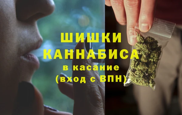jwh Елабуга