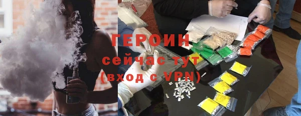 дурь Ельня