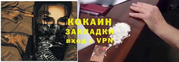 jwh Елабуга