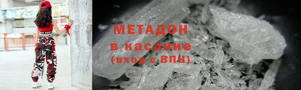дурь Ельня