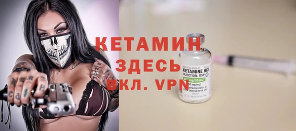 дурь Ельня