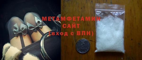 jwh Елабуга