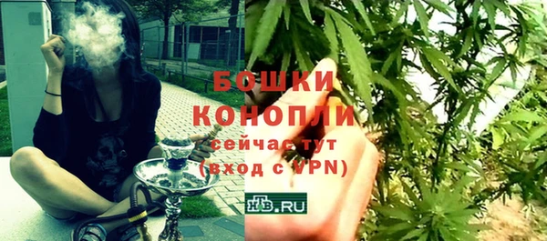 jwh Елабуга