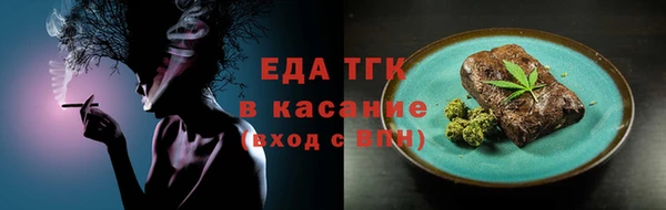 jwh Елабуга