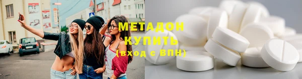 jwh Елабуга