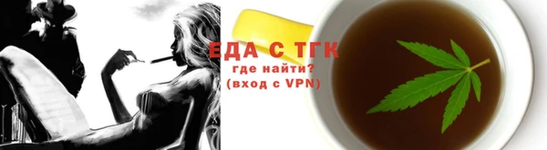 jwh Елабуга