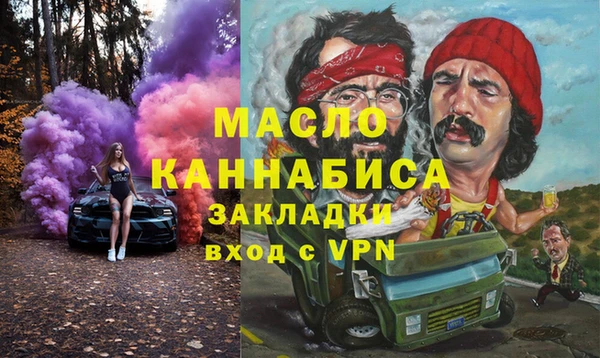 jwh Елабуга