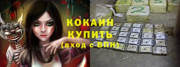 jwh Елабуга