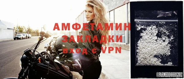 jwh Елабуга