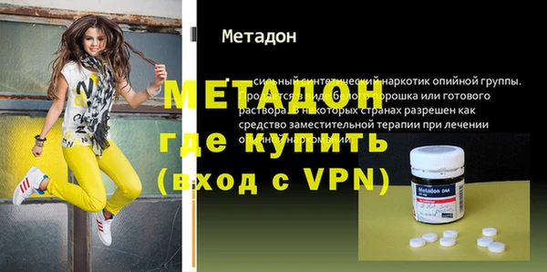 jwh Елабуга