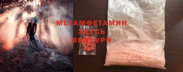 jwh Елабуга
