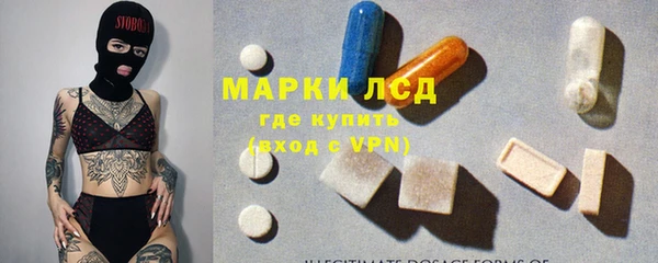 jwh Елабуга
