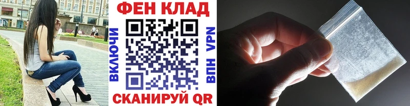 Купить  Темников  Метамфетамин кристалл 